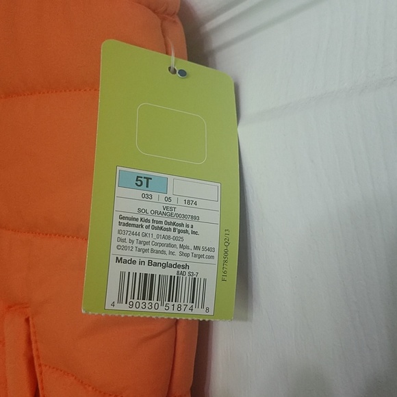 Vest - Picture 2 of 5